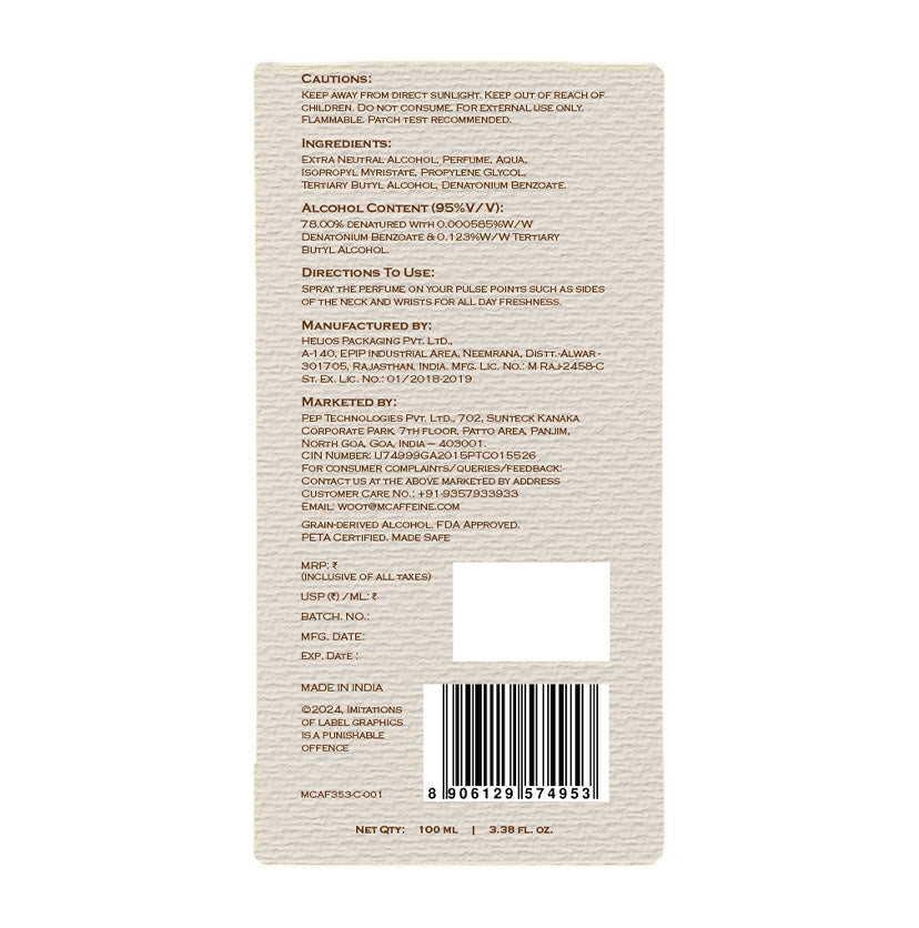 Vanilla Muse Perfume for Women | 100ml